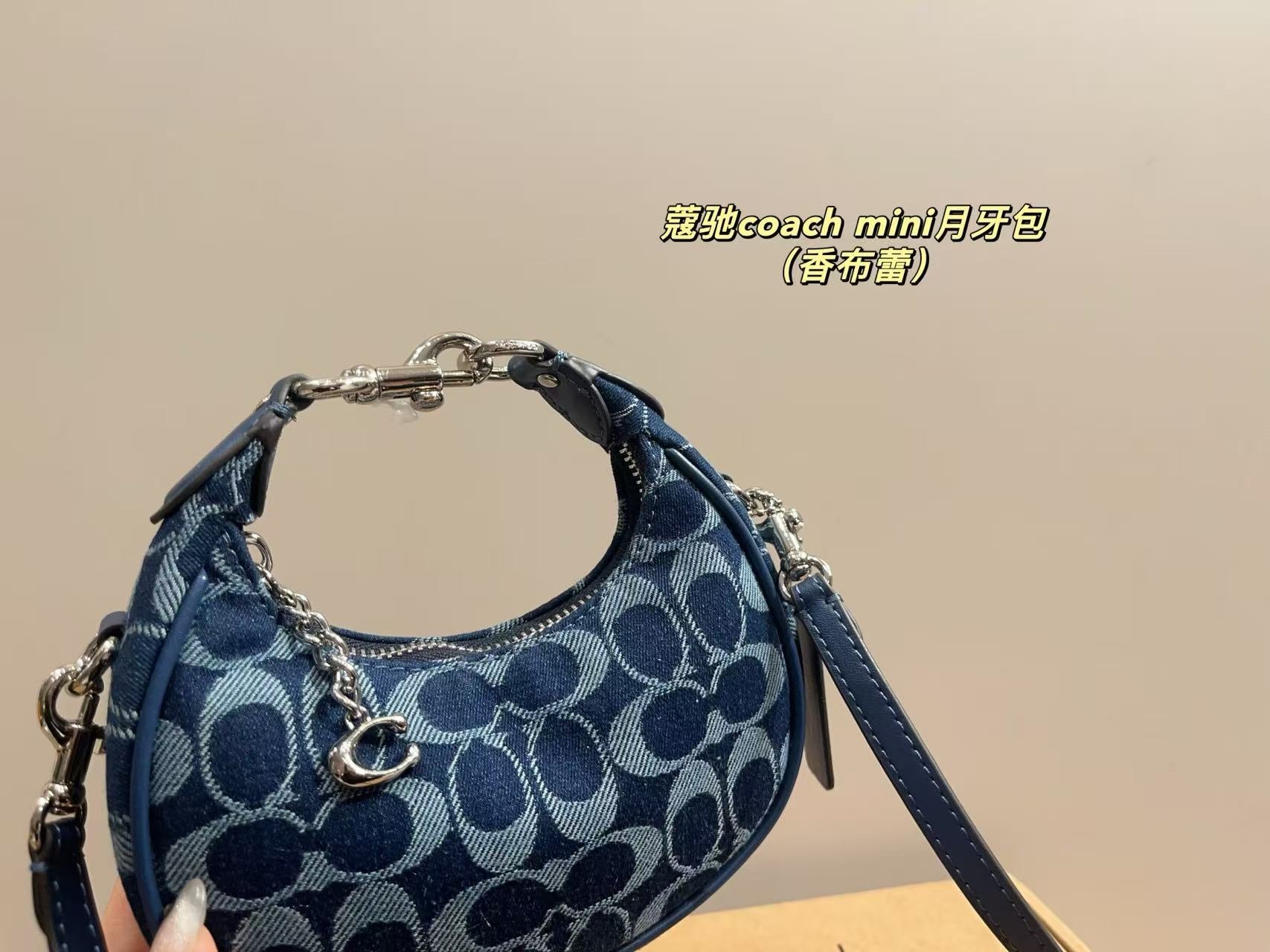 Coach Carmen Mini Crossbody bag (pre order)
