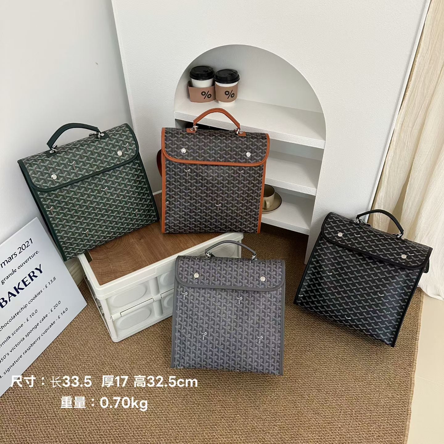 Designer Brand Go yard Backpack for Men and Women Pre order