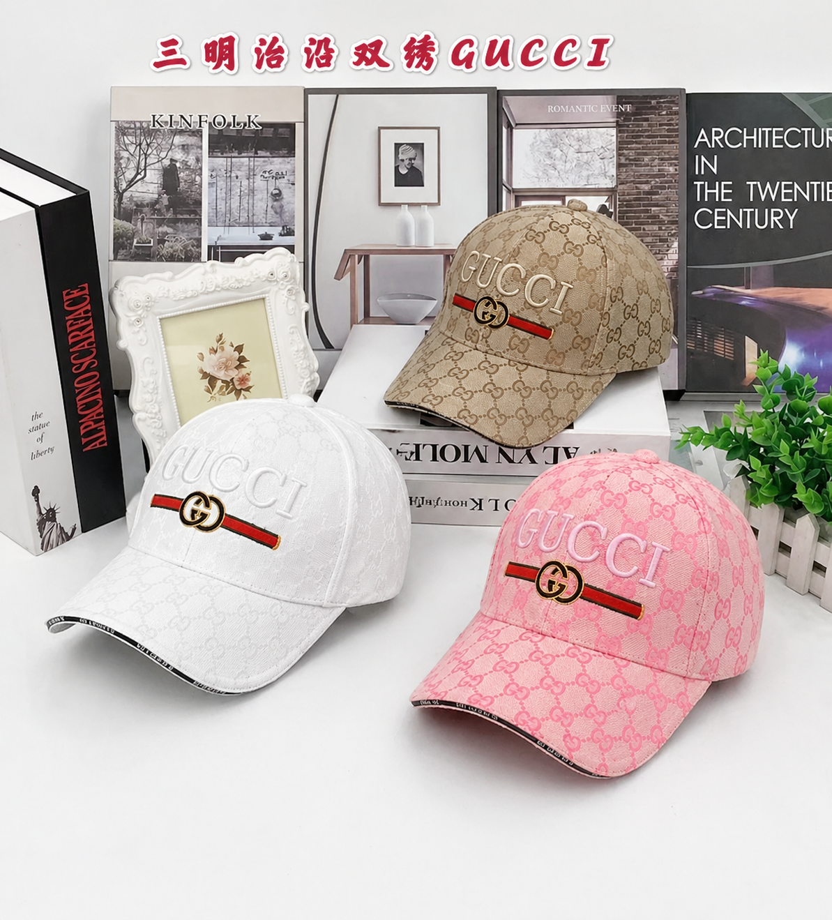 GG Gu-cci Cap for Men and Women