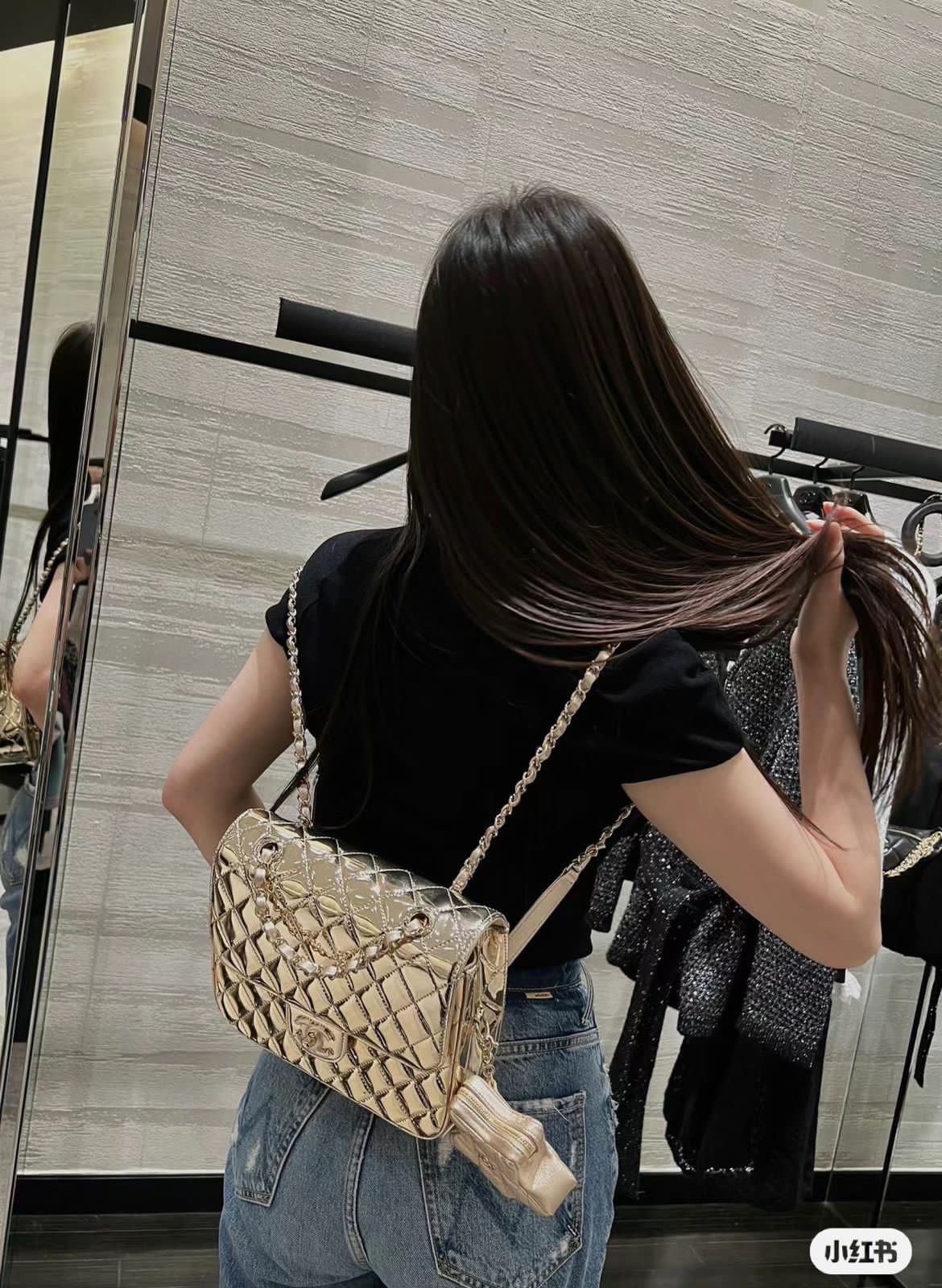 Chanel 24C Backpack Shoulderbag