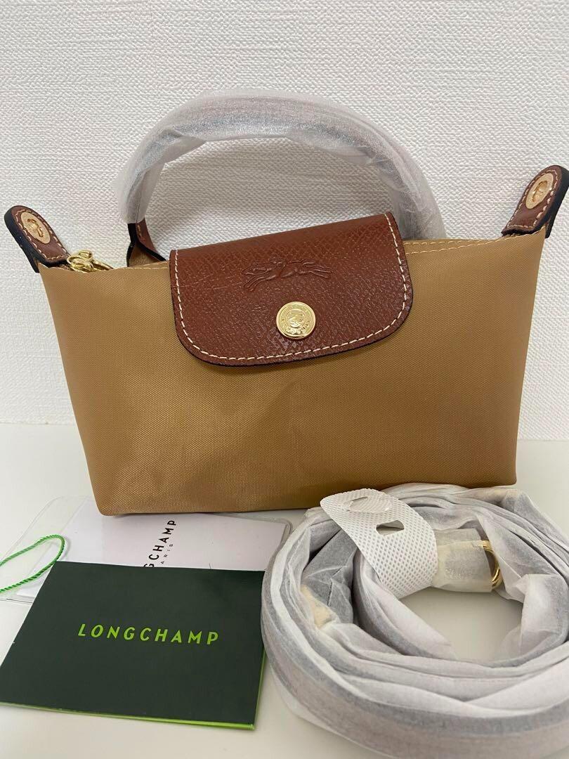 Long Champ Mini Bag