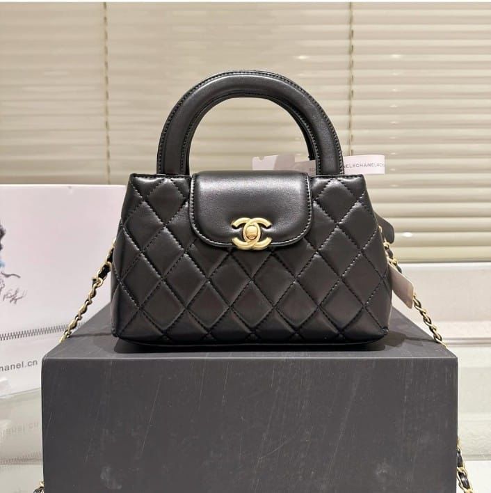 Chanel Kelly Shopping Bag Mini