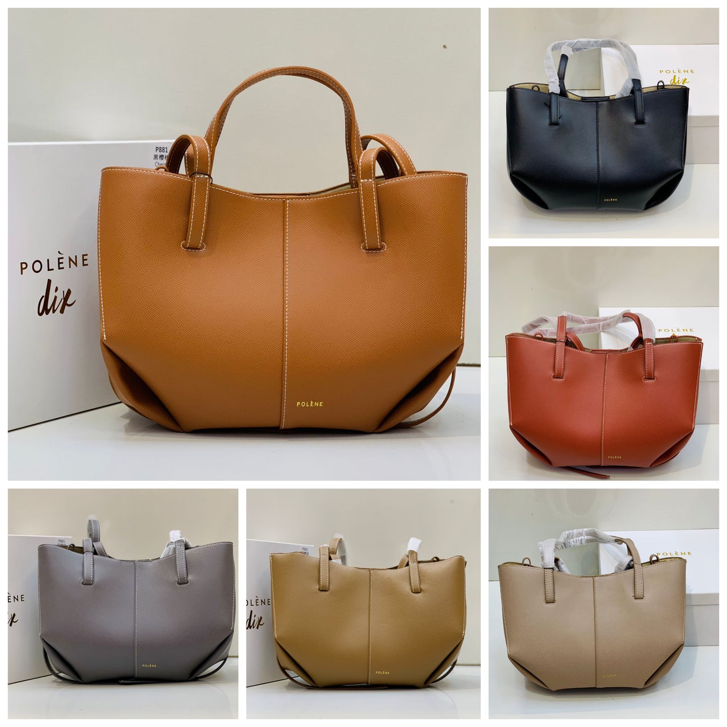 Po-lene Cyme Handbag for Women