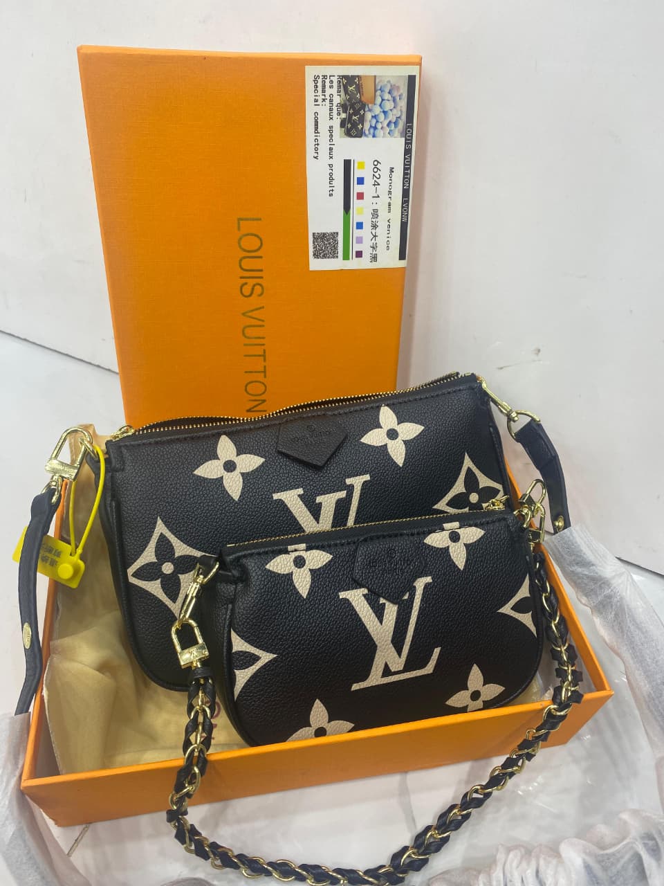 Louis Vuitton LV POUCH MONOGRAM EMBROIDERED POCHETTE BAG. Black