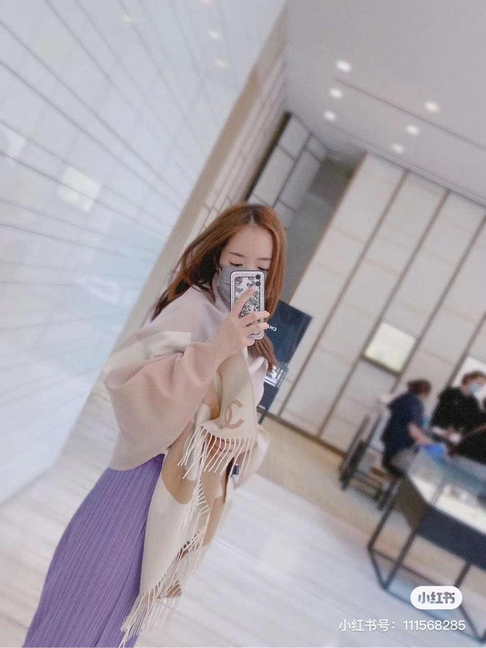 CC Chanl Reversible Woolen Shawl for Women