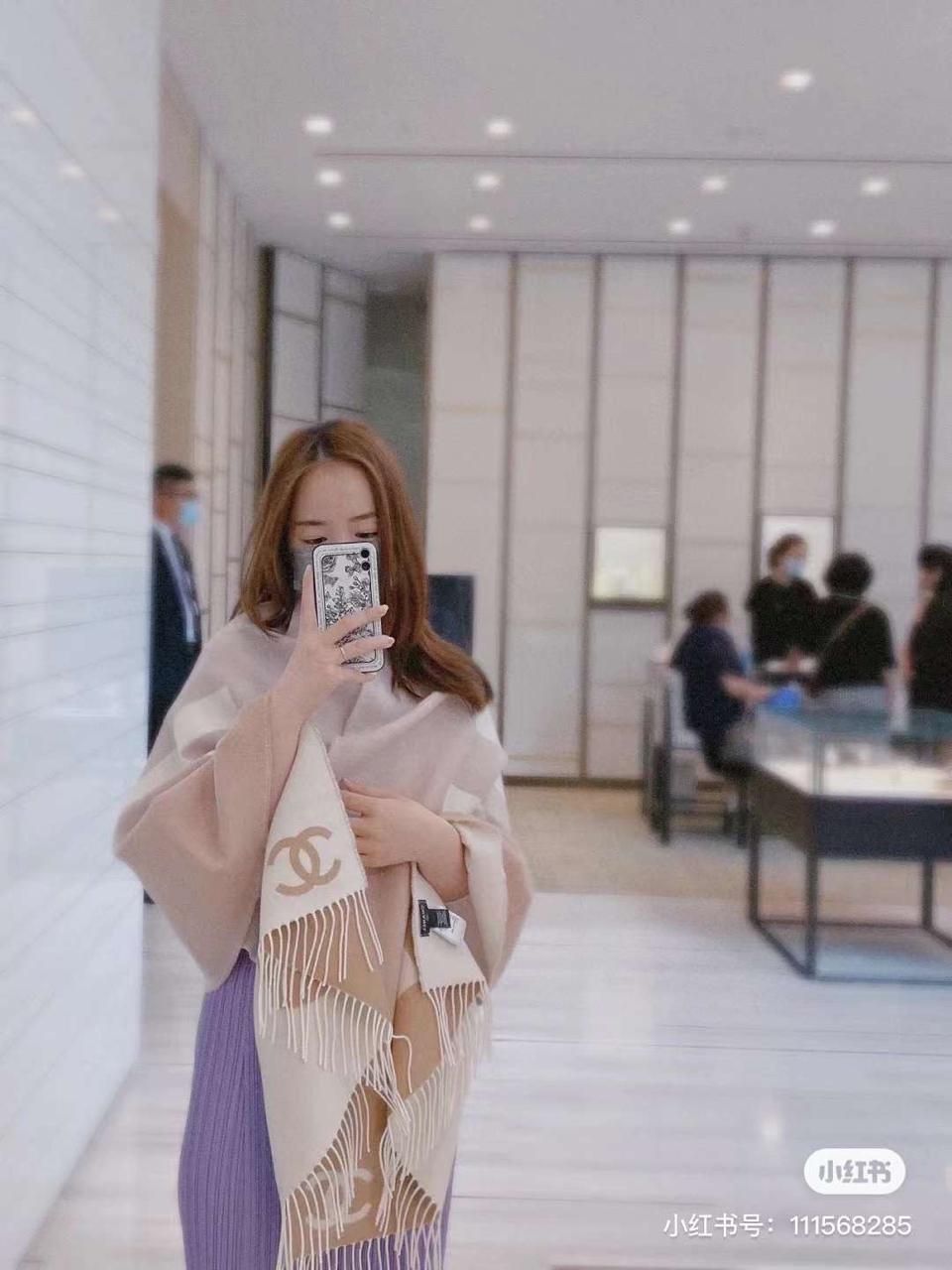 CC Chanl Reversible Woolen Shawl for Women