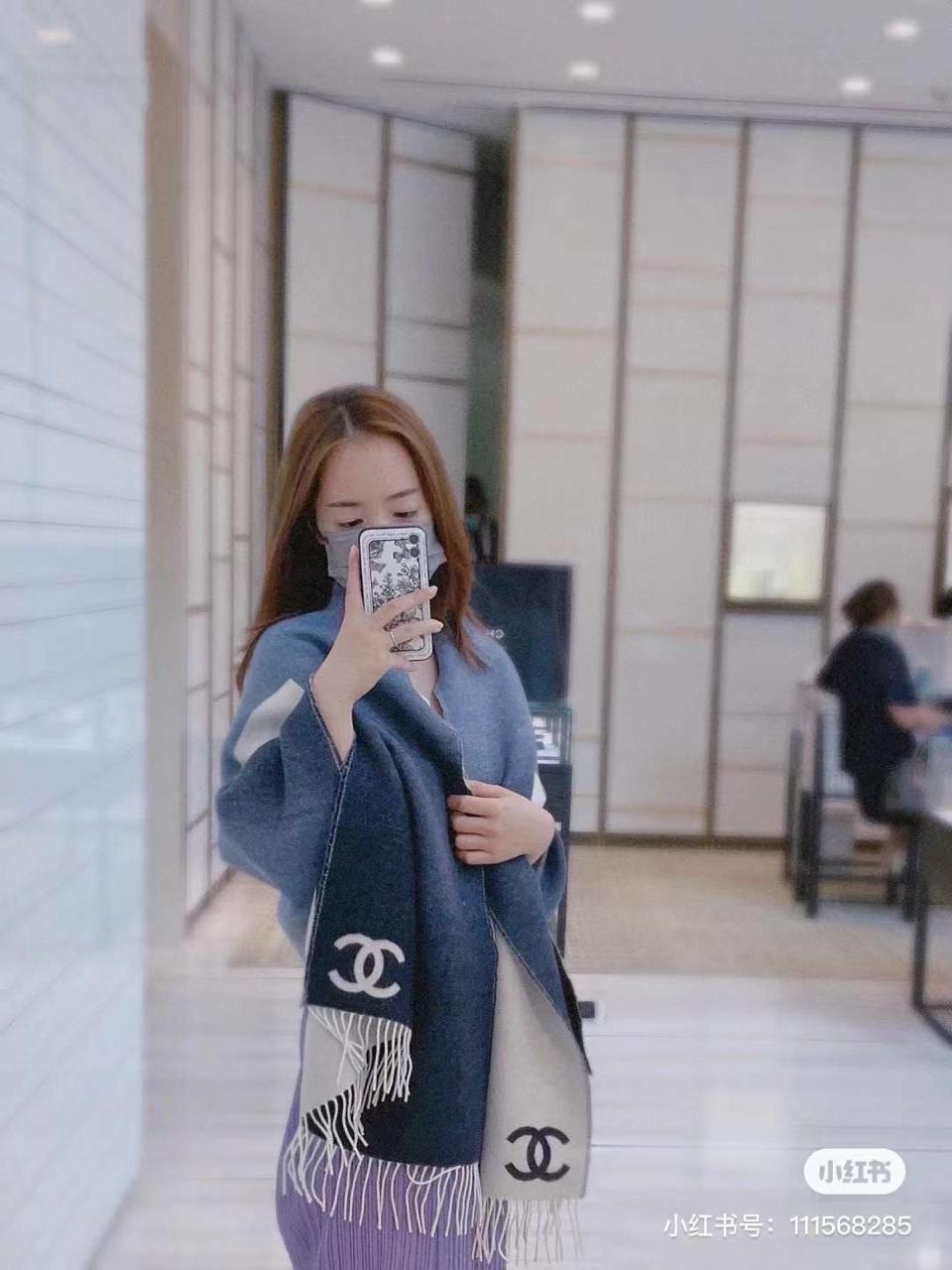 CC Chanl Reversible Woolen Shawl for Women