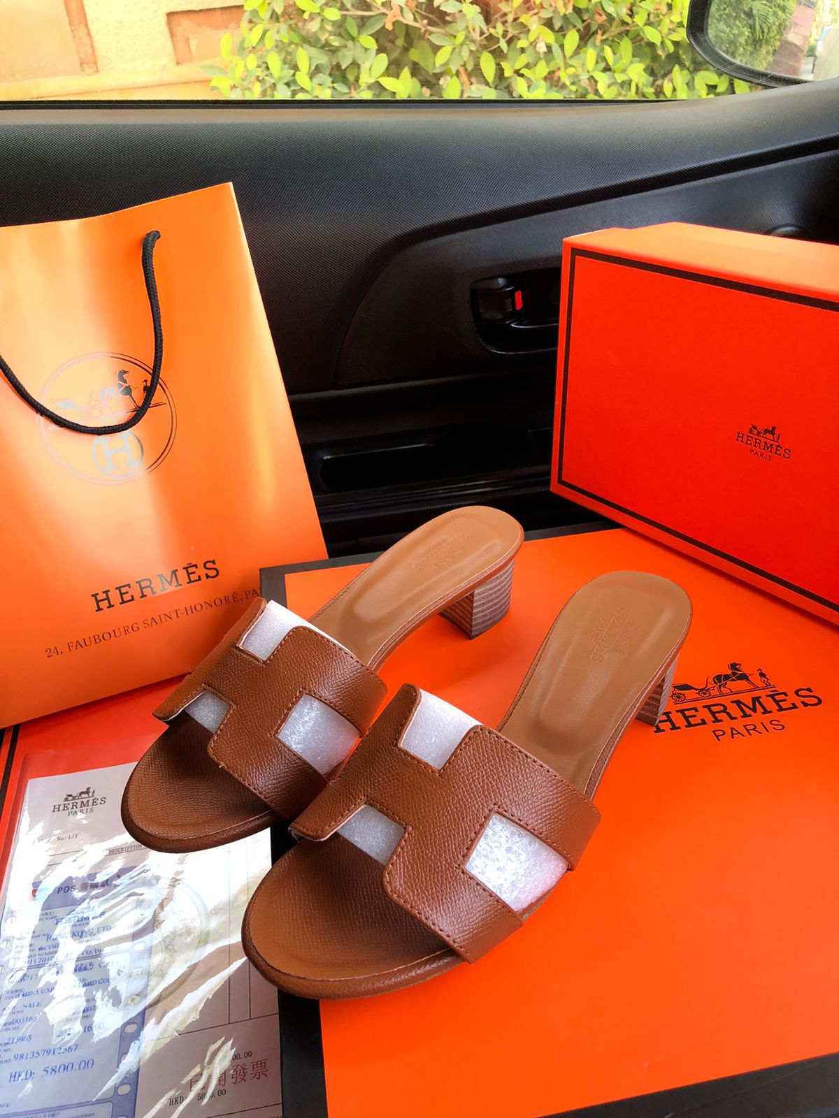 Famous Hrms H High Heel for Women