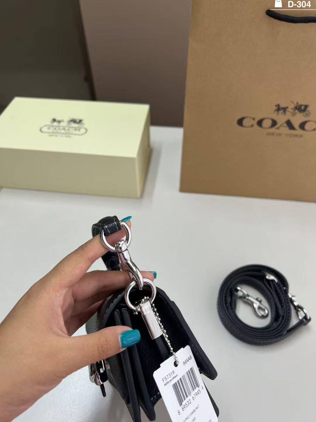 Coch Tabby 12 Crossbody bag for Women