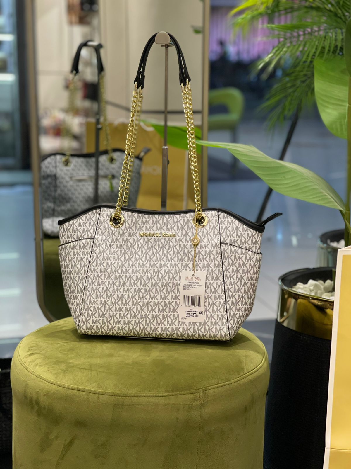 MK Chain Tote bag for Women