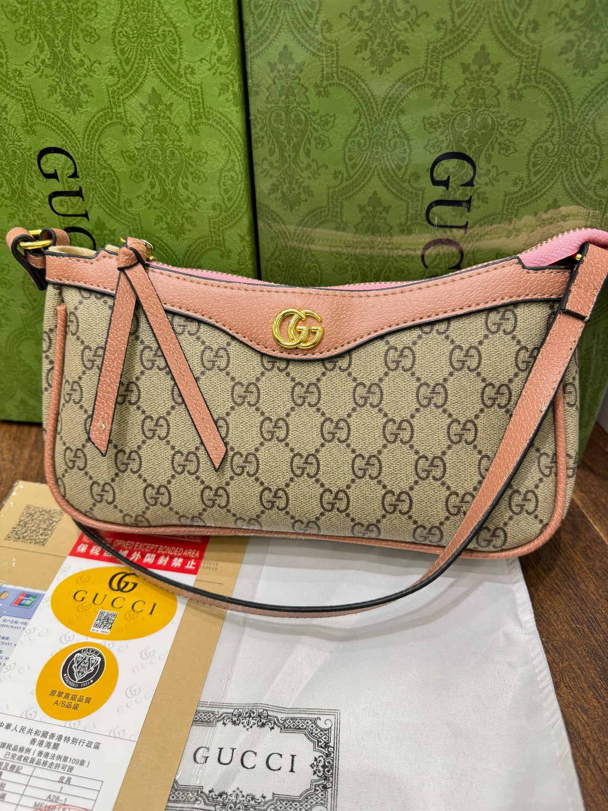 Guci Ophidia Small Shoulder Bag for Women