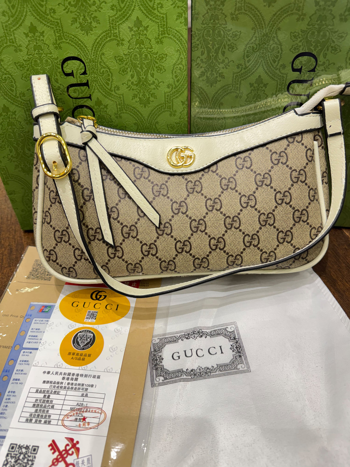 Guci Ophidia Small Shoulder Bag for Women