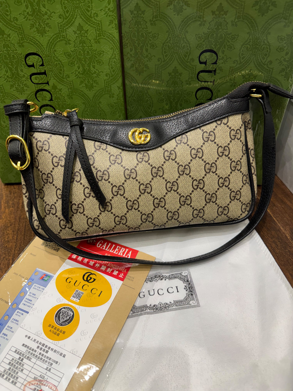 Guci Ophidia Small Shoulder Bag for Women