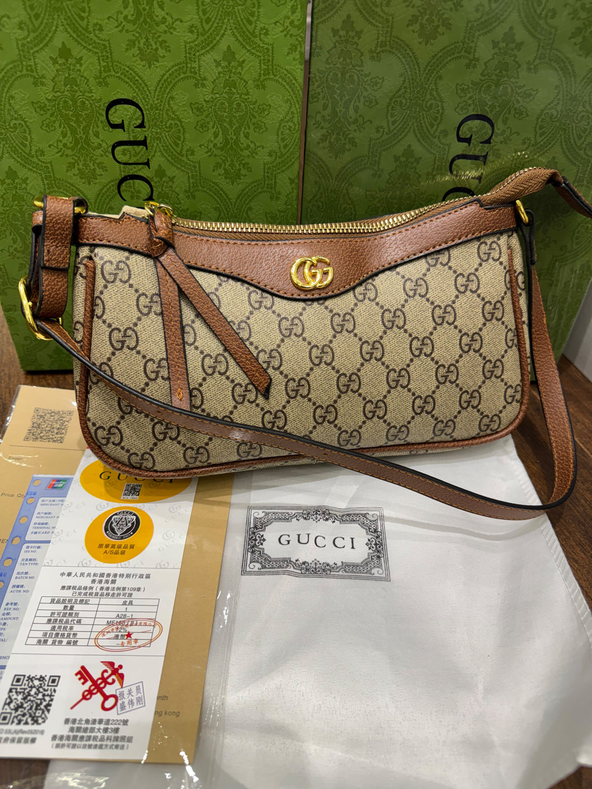 Guci Ophidia Small Shoulder Bag for Women