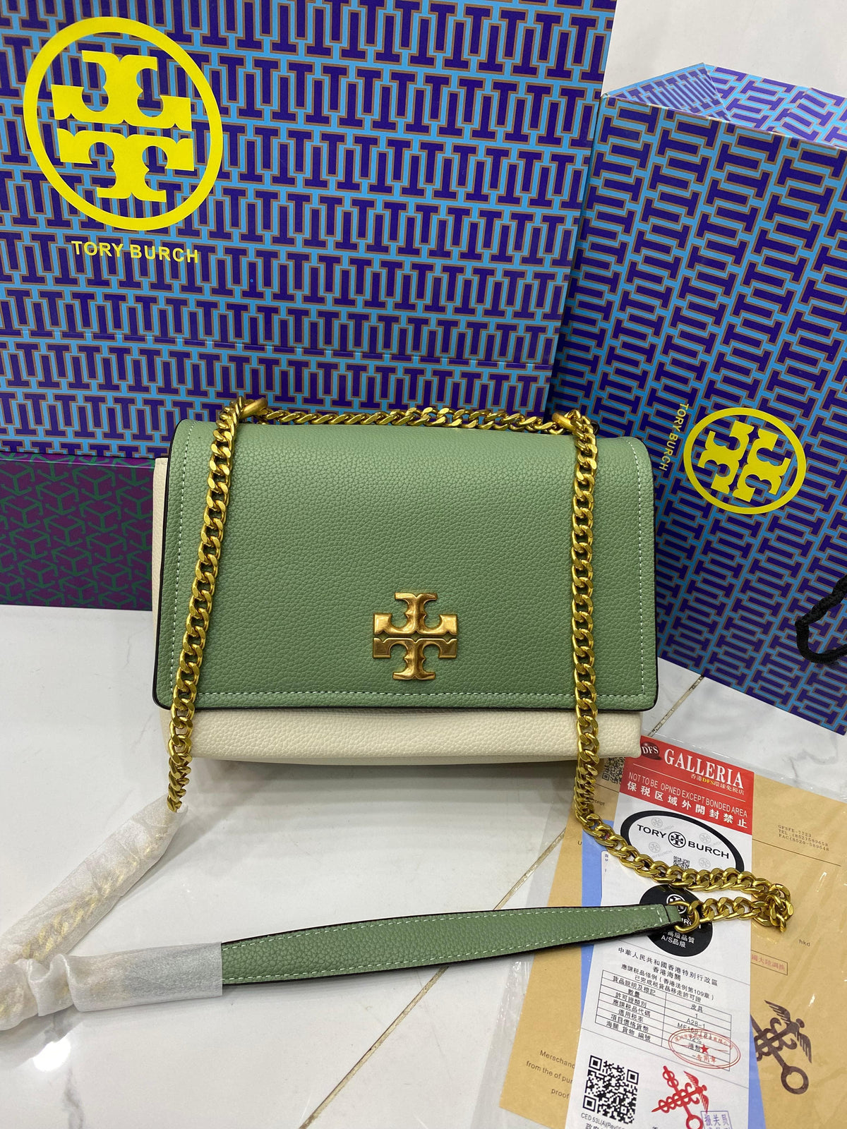 Tory Burch Chain Shoulder bag for Women